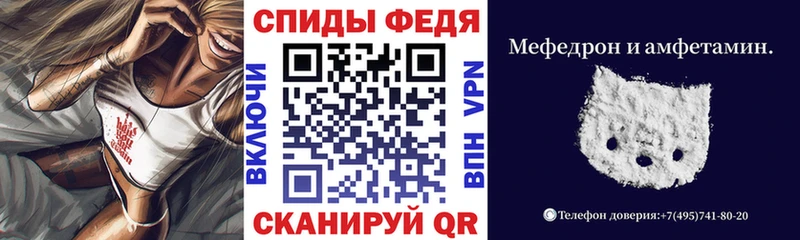 ссылка на мегу зеркало  Георгиевск  АМФ 98% 