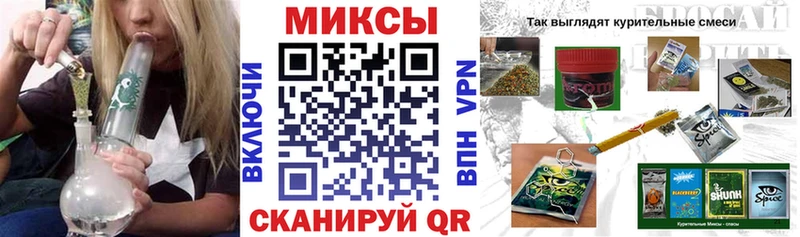 darknet формула  наркошоп  Георгиевск  Бутират оксана 