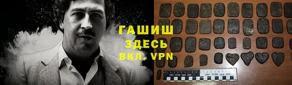 мяу мяу мука Армянск