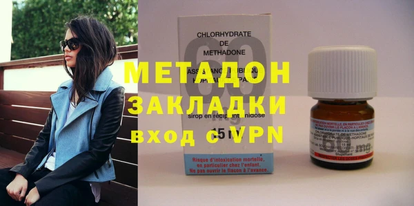крисы Медвежьегорск