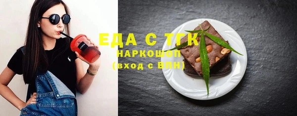 мяу мяу мука Армянск