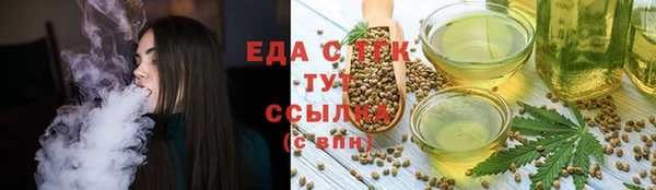 мяу мяу мука Армянск
