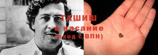 кокаин VHQ Аркадак