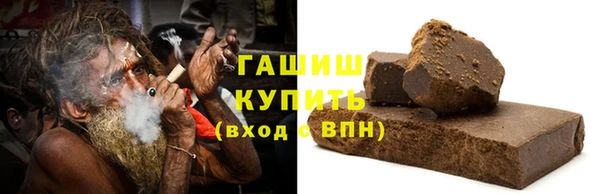 кокаин VHQ Аркадак