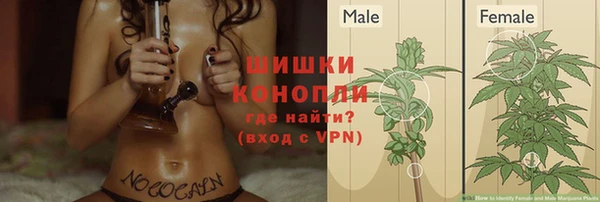 кокаин VHQ Аркадак