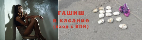 mix Арсеньев