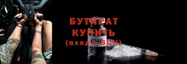 кокаин VHQ Аркадак