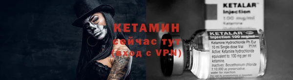 кокаин VHQ Аркадак