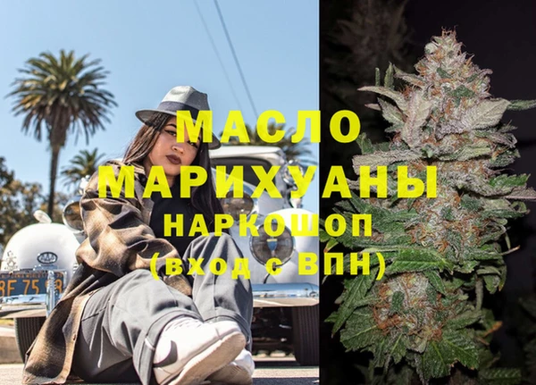 mix Арсеньев