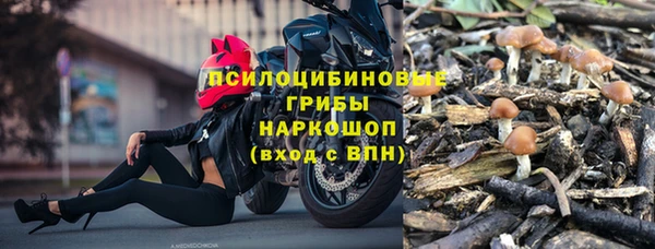 кокаин VHQ Аркадак