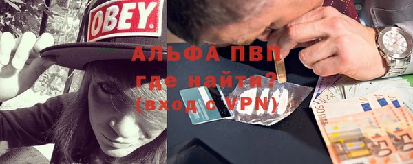 кокаин VHQ Аркадак