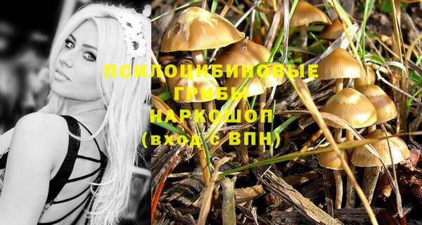 кокаин VHQ Аркадак