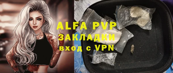 mix Арсеньев