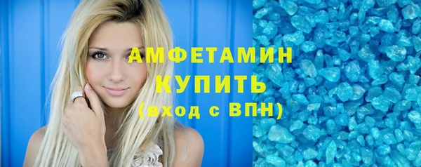 кокаин VHQ Аркадак