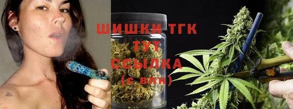 мяу мяу мука Армянск