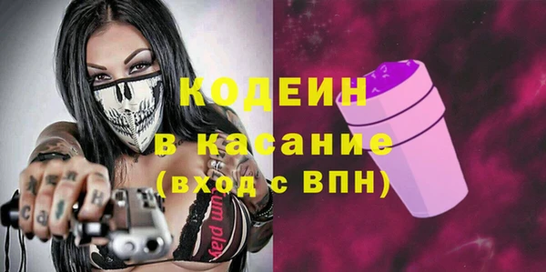 mix Арсеньев