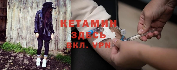 кокаин VHQ Аркадак