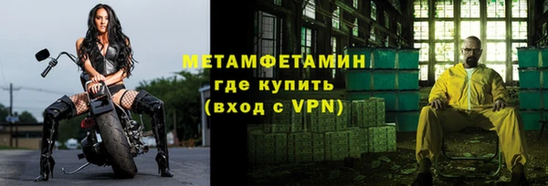 mix Арсеньев