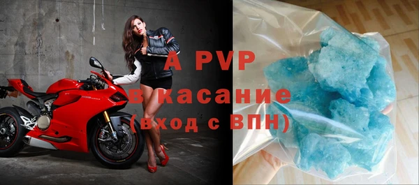 mix Арсеньев