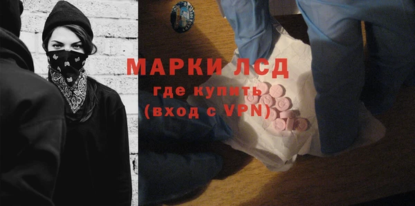 mix Арсеньев