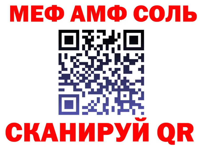 Героин VHQ зеркало площадка KRAKEN Георгиевск