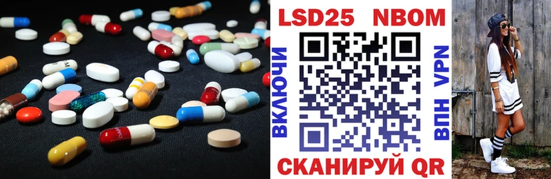 где продают   Георгиевск  LSD-25 экстази ecstasy 