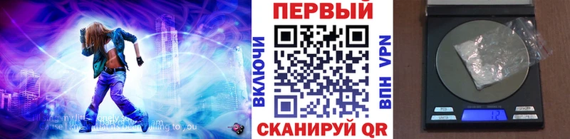 купить  сайты  OMG вход  Первитин витя  Георгиевск 