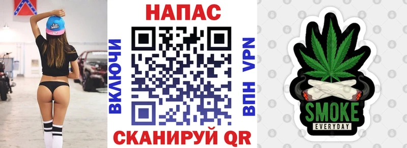 Бошки Шишки гибрид Георгиевск